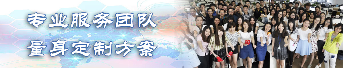 山西OA系统
